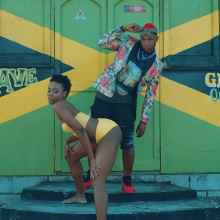 RDX - Shake Your Bam Bam